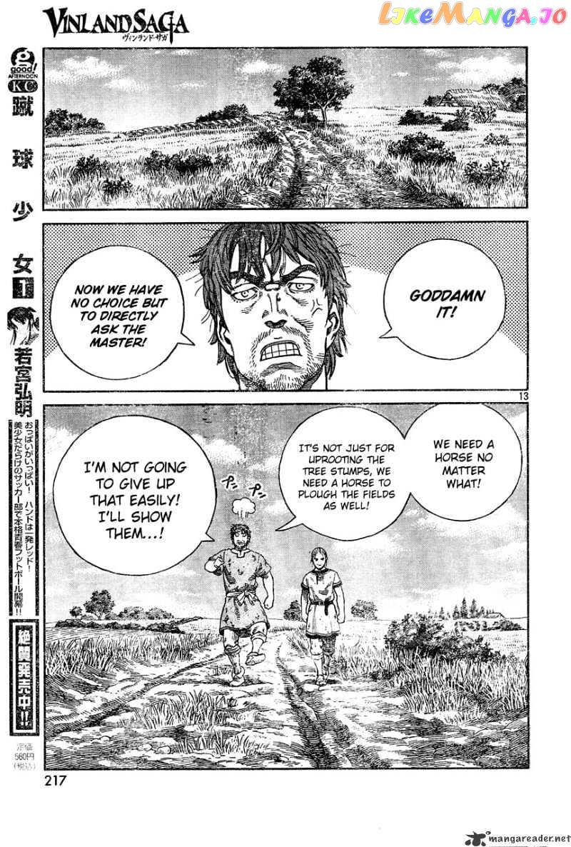 Read Vinland Saga Manga Online
