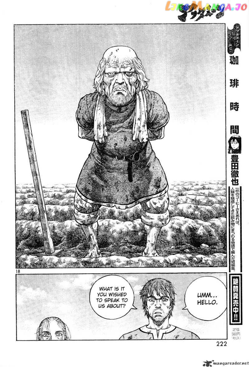 Read Vinland Saga Manga Online