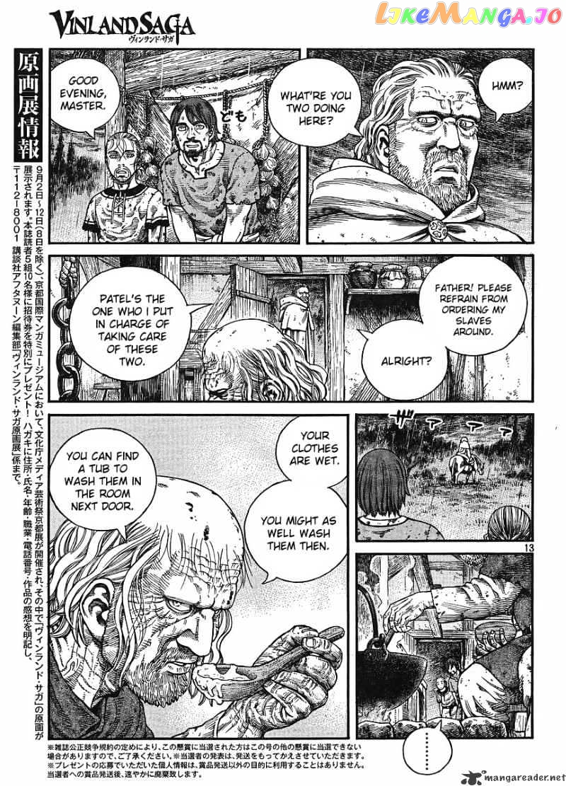 Read Vinland Saga Manga Online