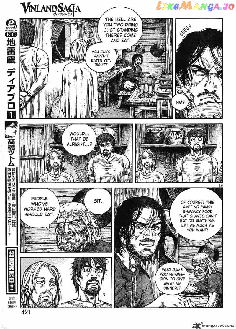 Read Vinland Saga Manga Online