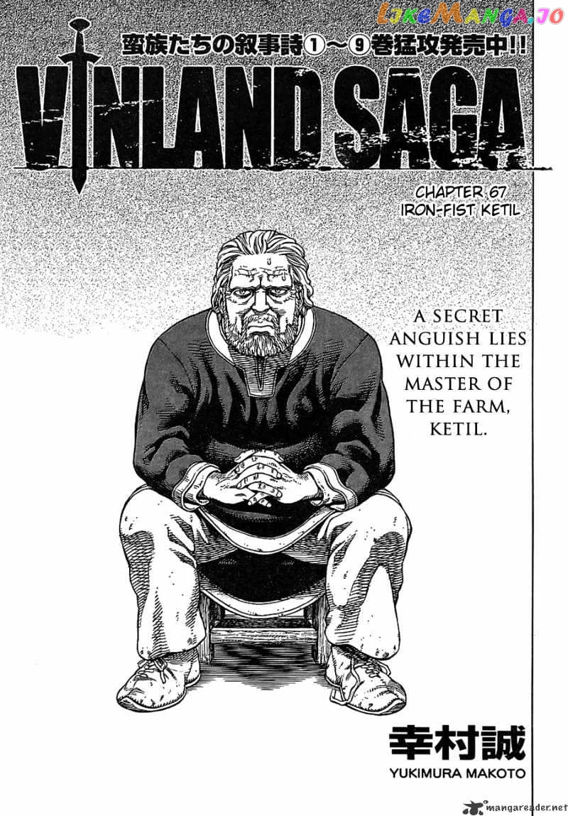 Read Vinland Saga Manga Online