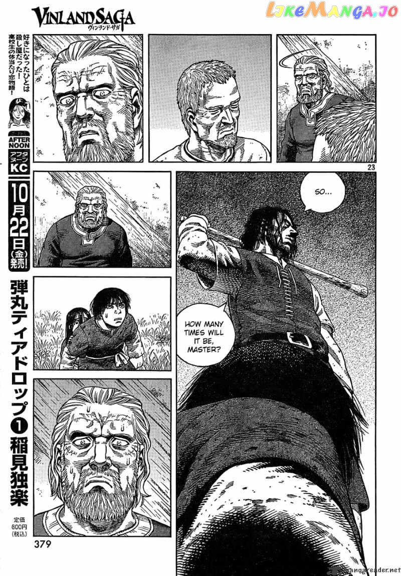 Read Vinland Saga Manga Online