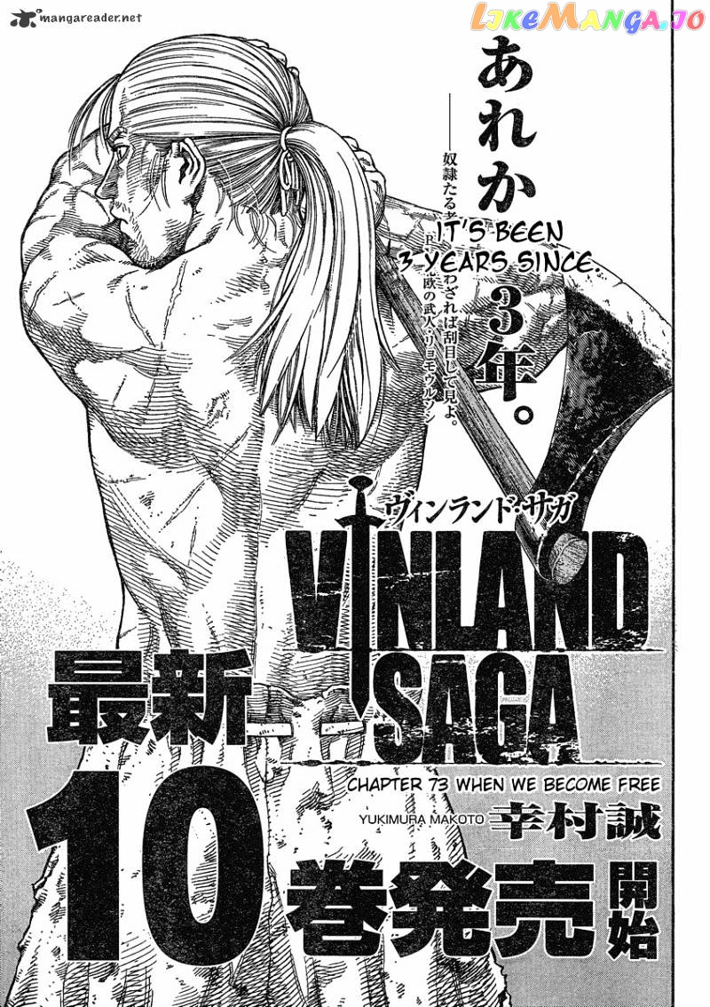 Read Vinland Saga Manga Online