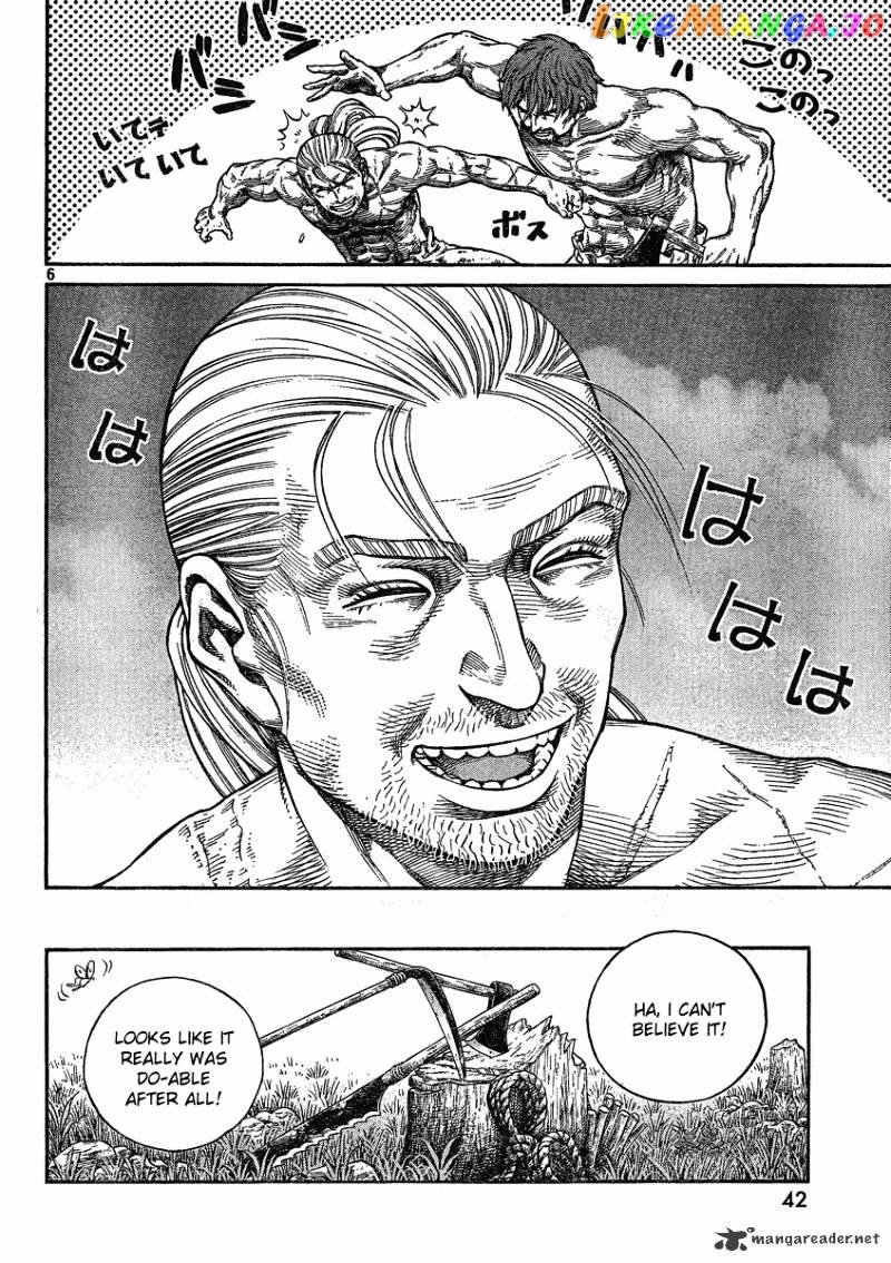 Read Vinland Saga Manga Online