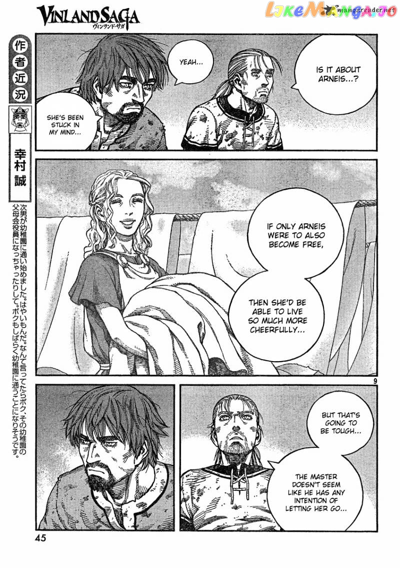 Read Vinland Saga Manga Online