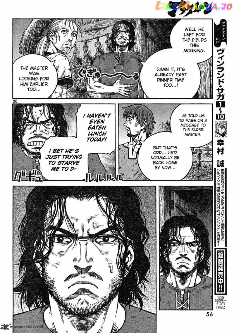 Read Vinland Saga Manga Online