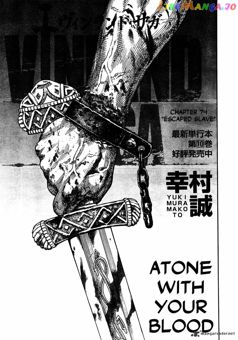 Read Vinland Saga Manga Online