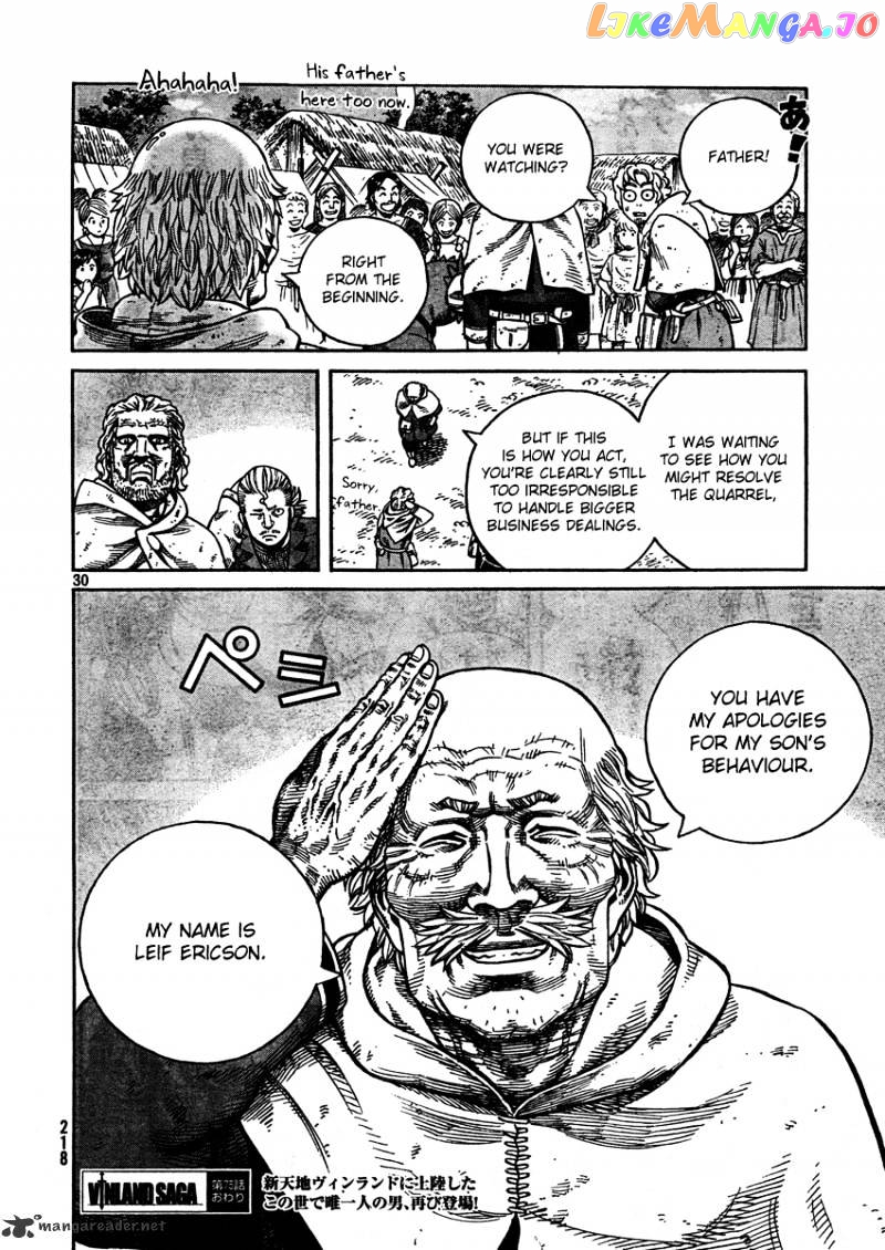 Read Vinland Saga Manga Online