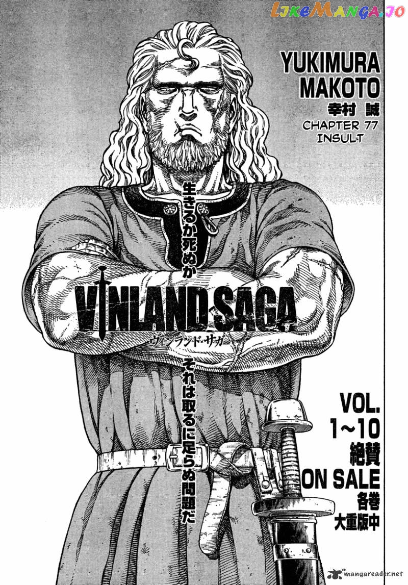 Read Vinland Saga Manga Online
