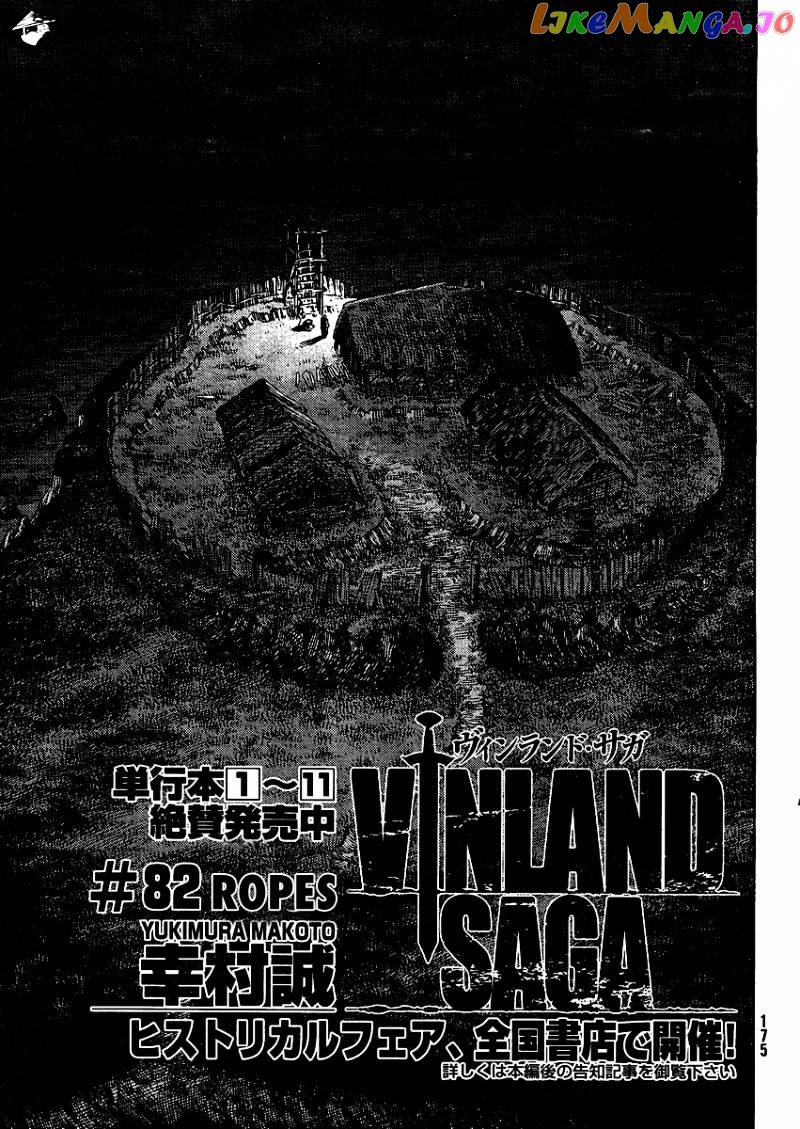 Read Vinland Saga Manga Online