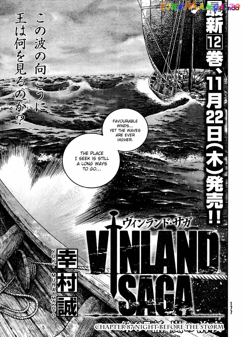 Read Vinland Saga Manga Online