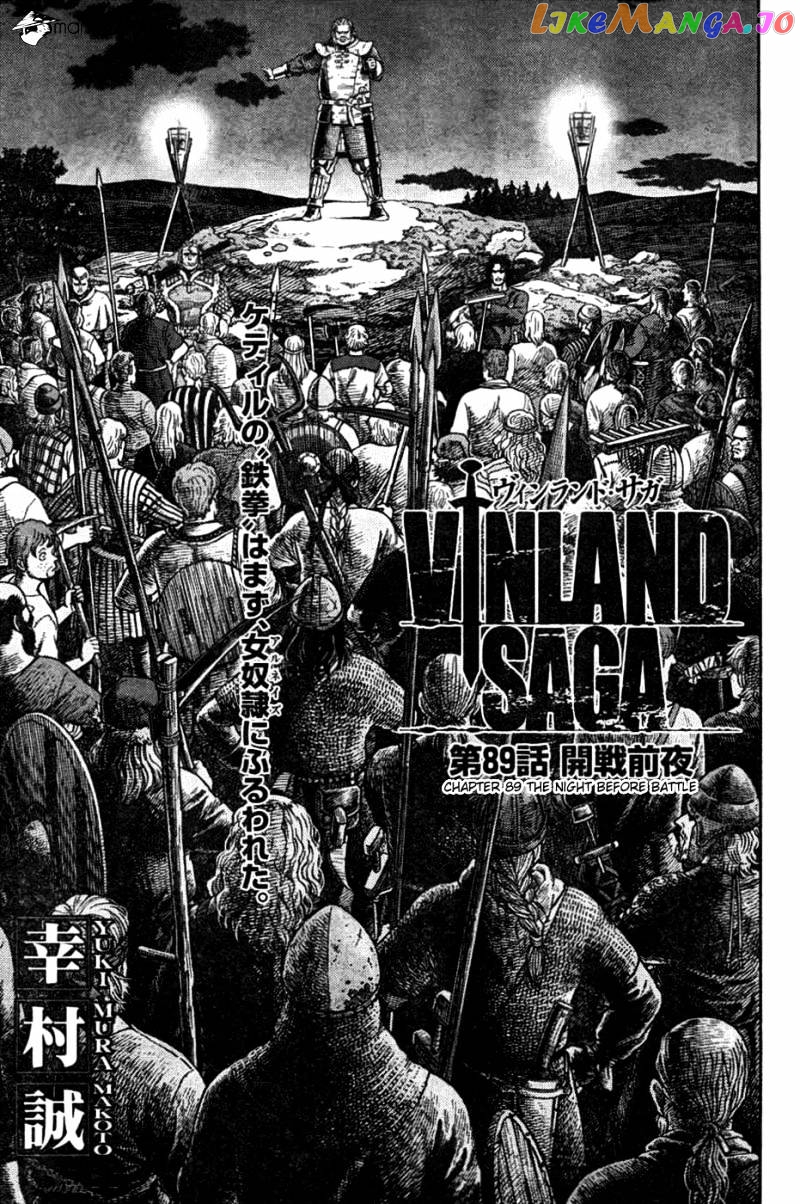 Read Vinland Saga Manga Online