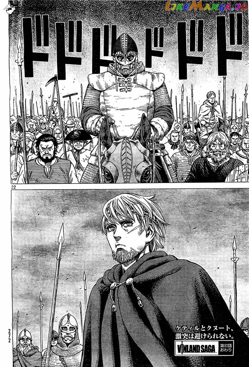 Read Vinland Saga Manga Online