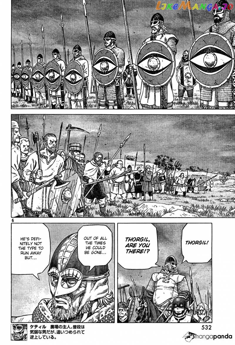 Read Vinland Saga Manga Online