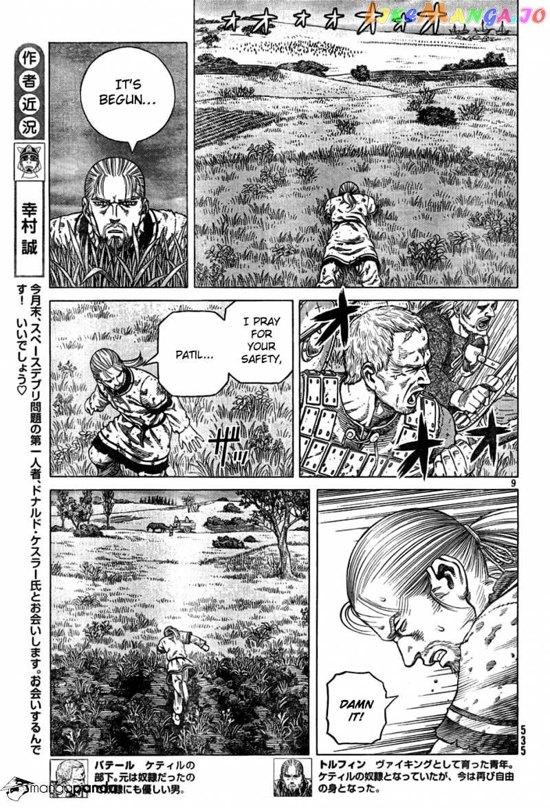 Read Vinland Saga Manga Online