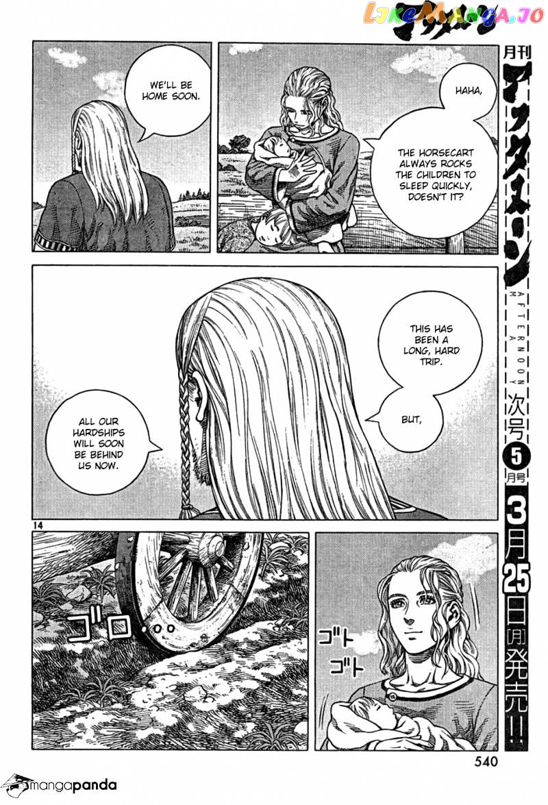 Read Vinland Saga Manga Online