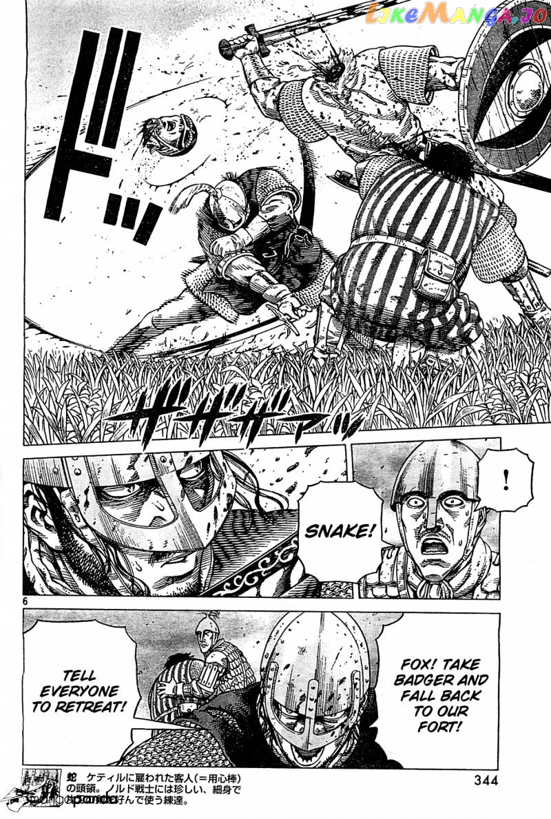 Read Vinland Saga Manga Online