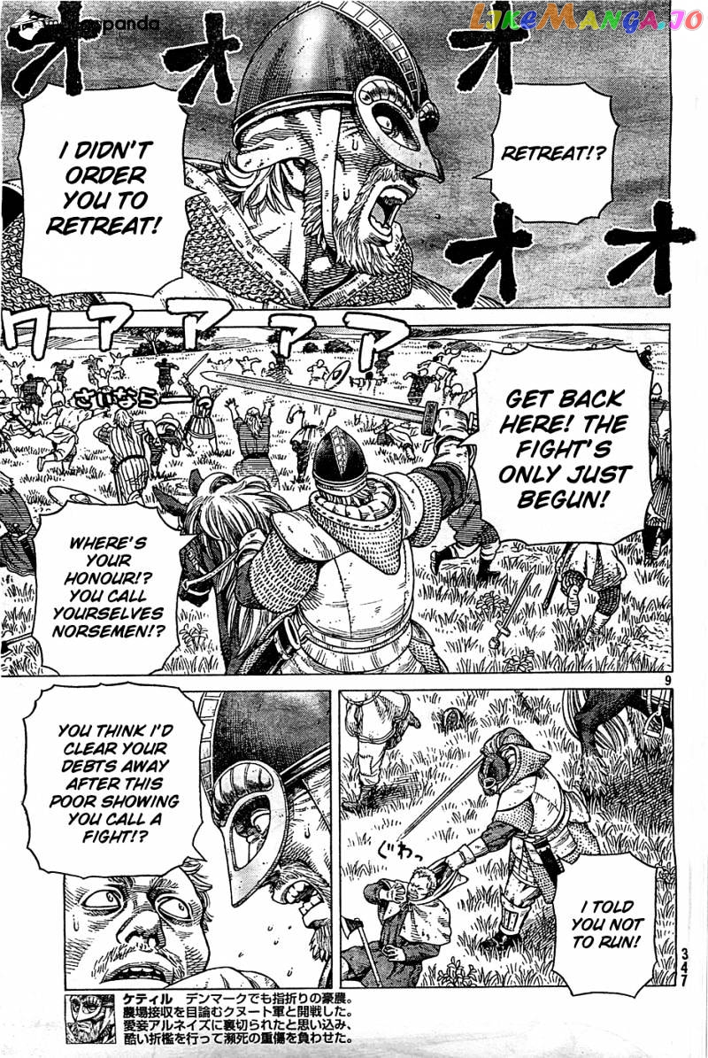 Read Vinland Saga Manga Online