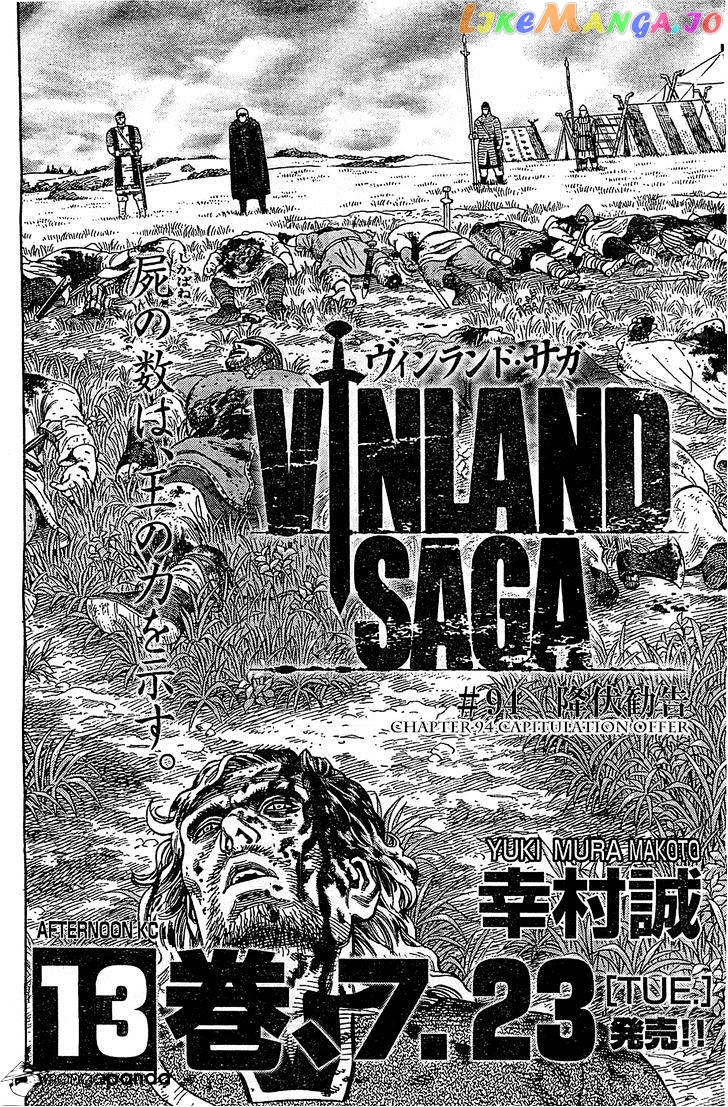 Read Vinland Saga Manga Online