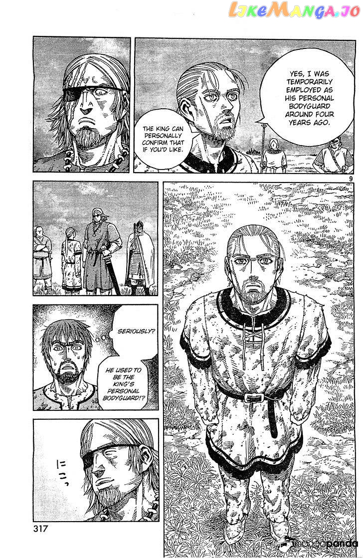 Read Vinland Saga Manga Online