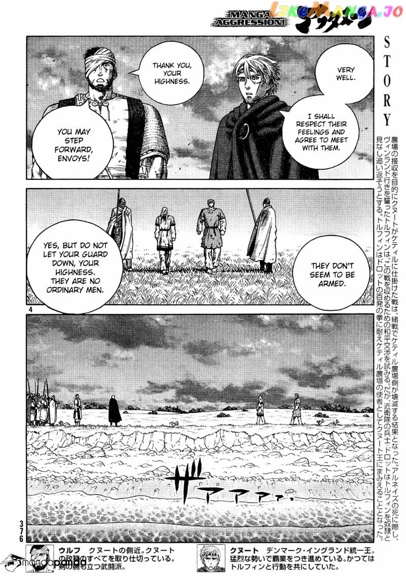 Read Vinland Saga Manga Online