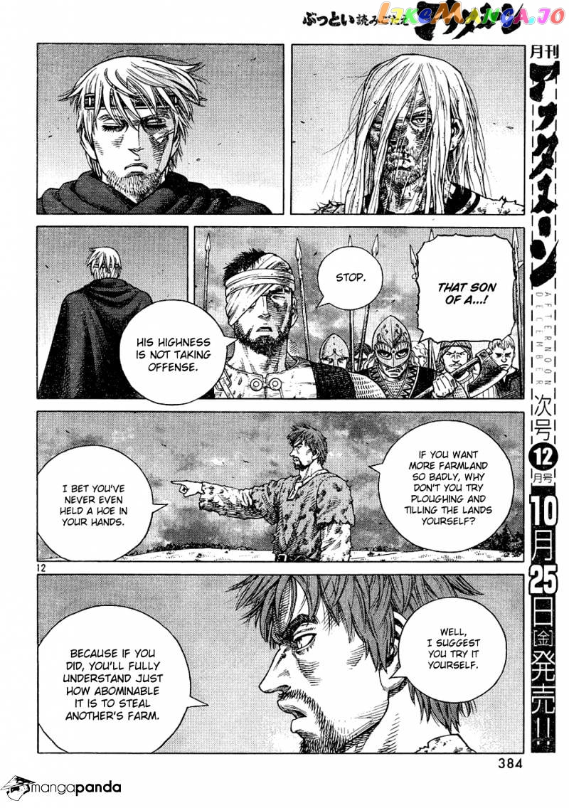 Read Vinland Saga Manga Online