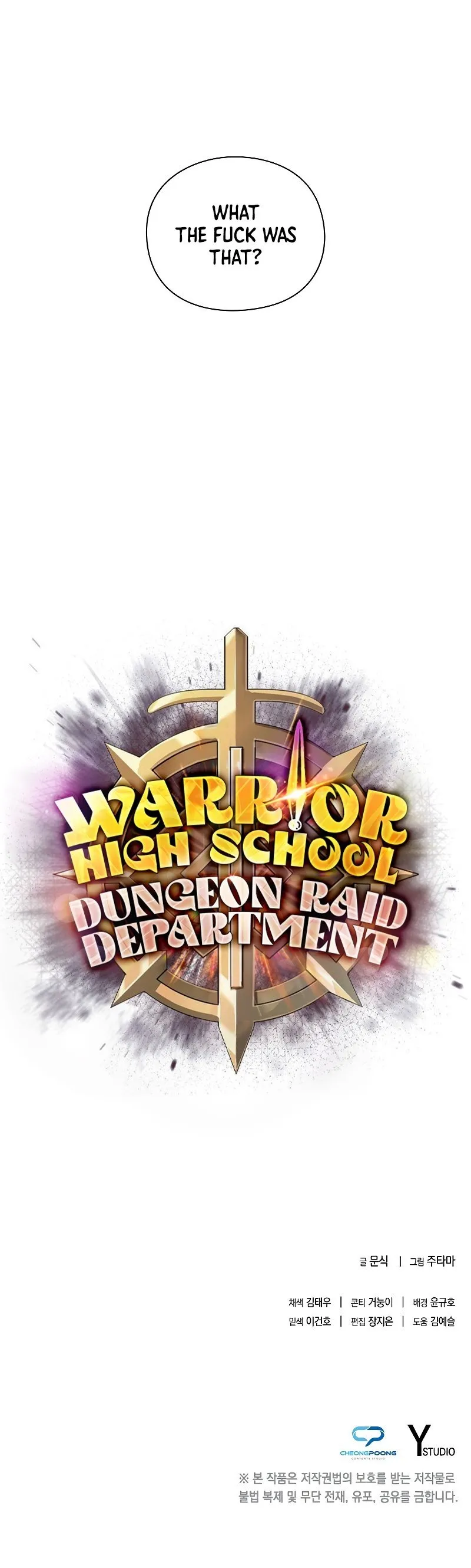 Read Warrior High School Dungeon Raid Department Manga Online