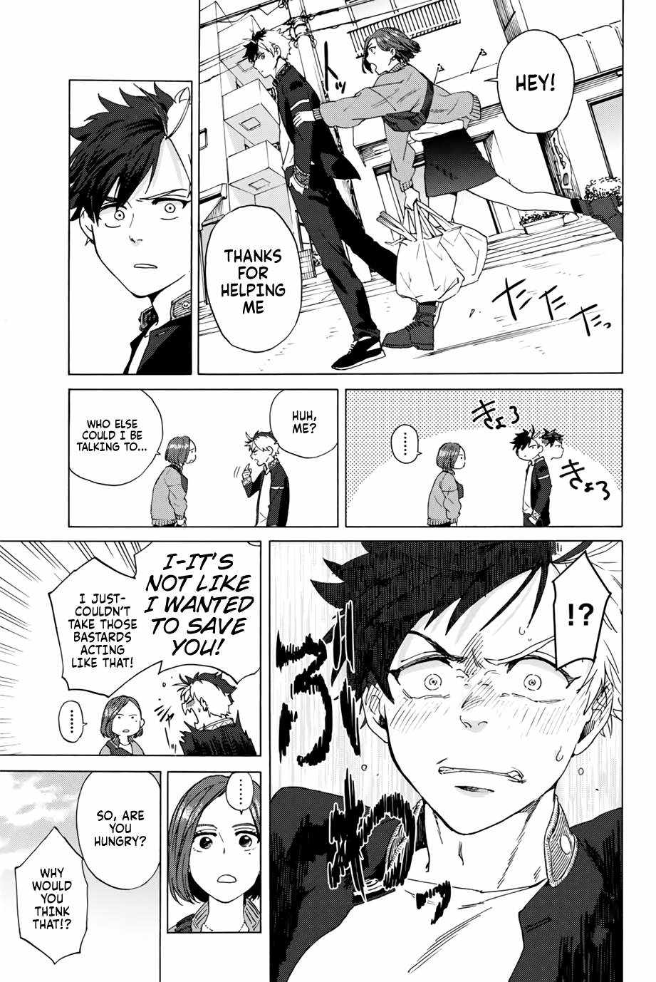 Read Wind Breaker Japan Manga Online
