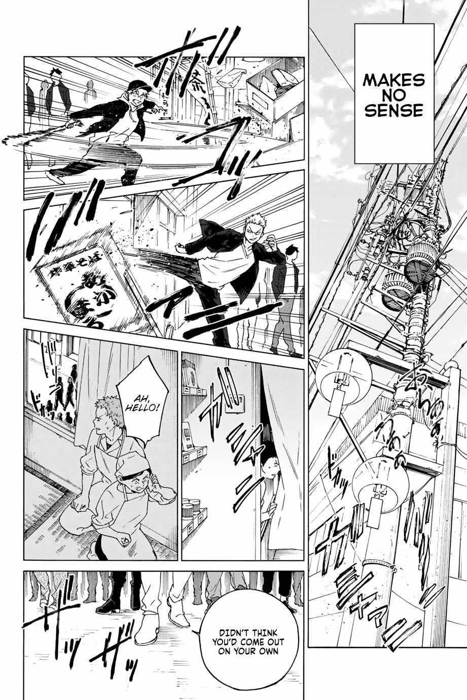 Read Wind Breaker Japan Manga Online