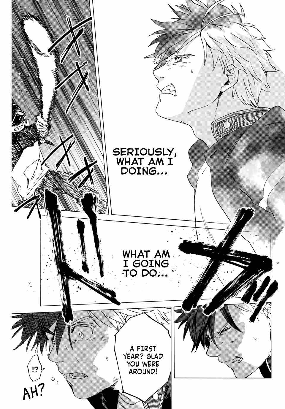 Read Wind Breaker Japan Manga Online