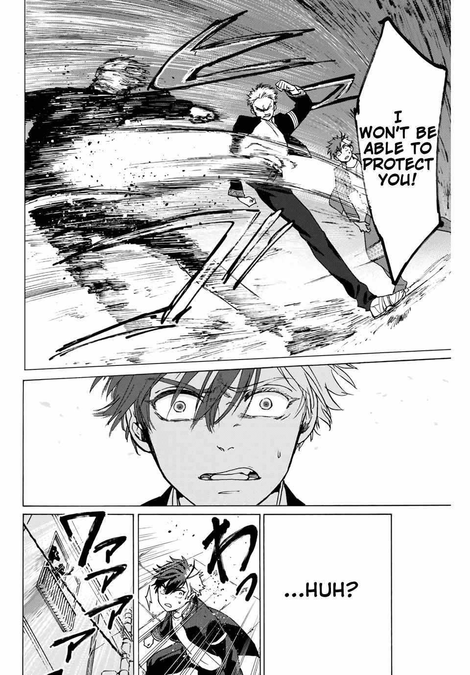 Read Wind Breaker Japan Manga Online