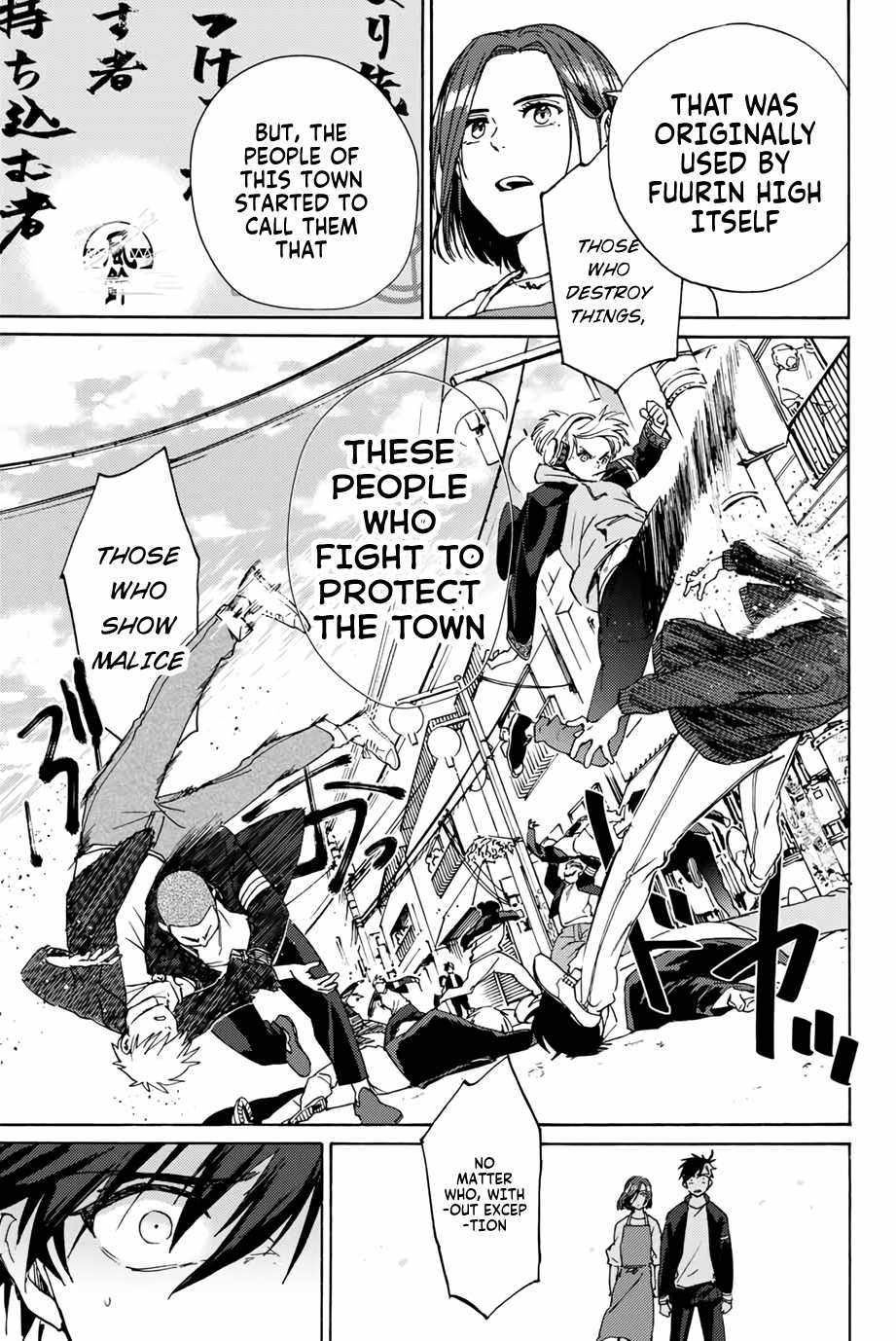 Read Wind Breaker Japan Manga Online