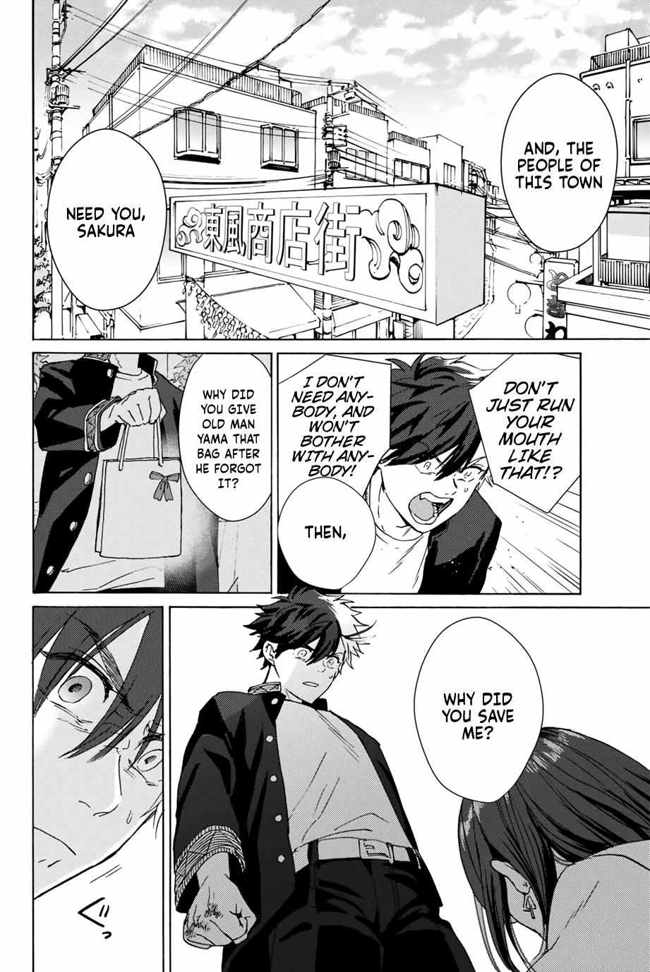 Read Wind Breaker Japan Manga Online