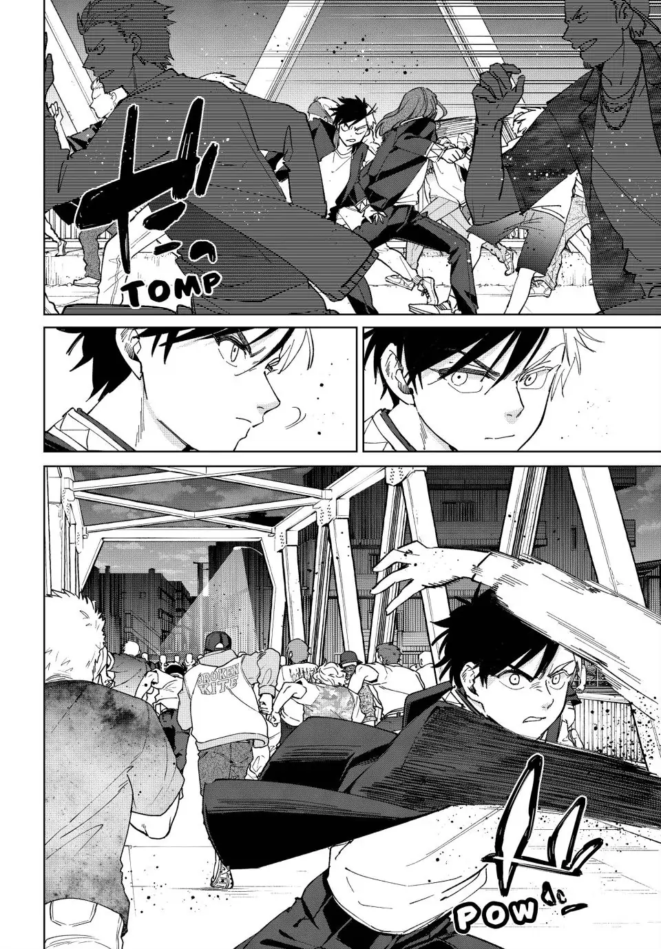 Read Wind Breaker Japan Manga Online