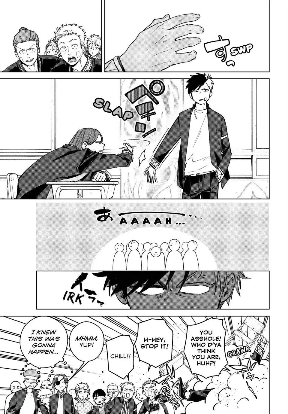 Read Wind Breaker Japan Manga Online