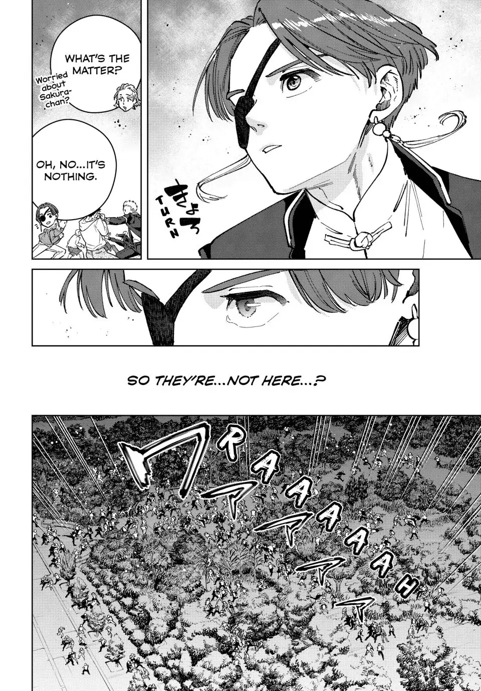 Read Wind Breaker Japan Manga Online