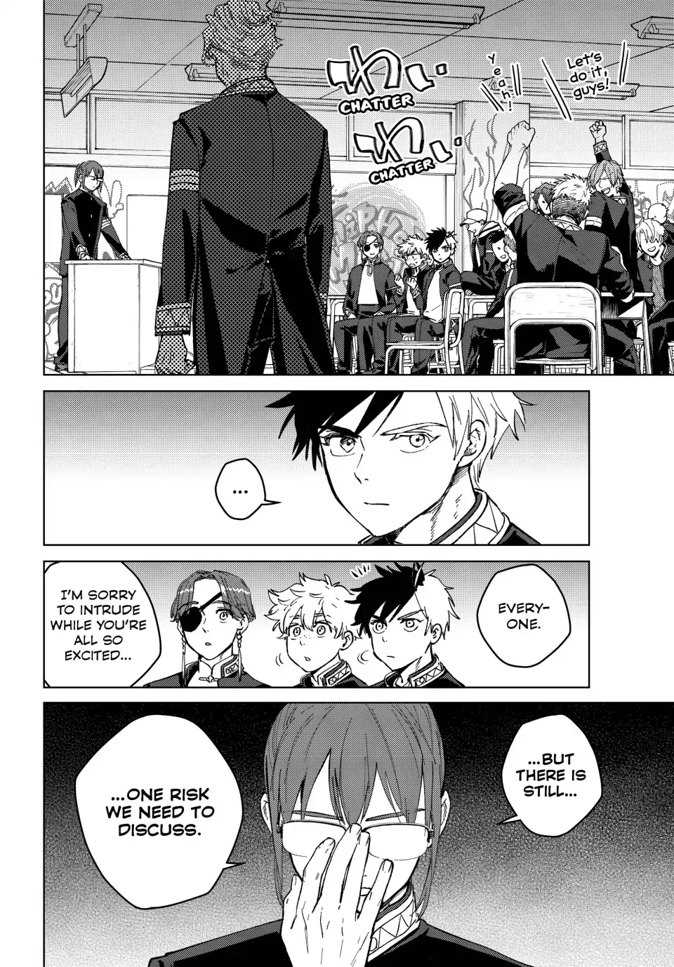 Read Wind Breaker Japan Manga Online