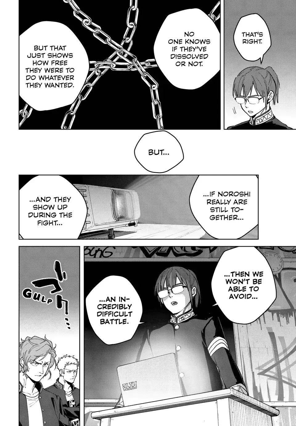 Read Wind Breaker Japan Manga Online