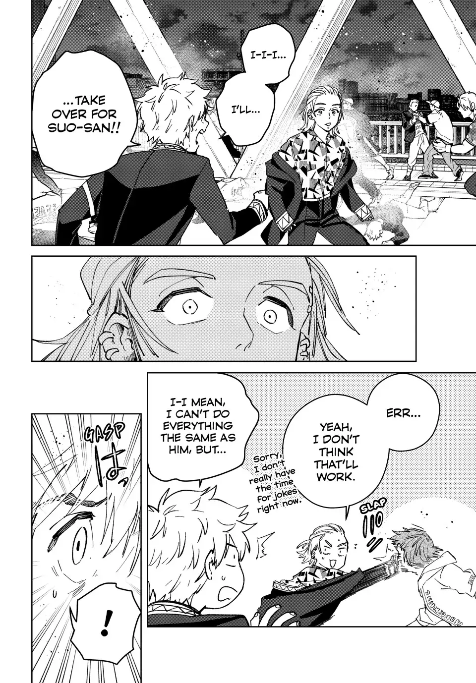 Read Wind Breaker Japan Manga Online