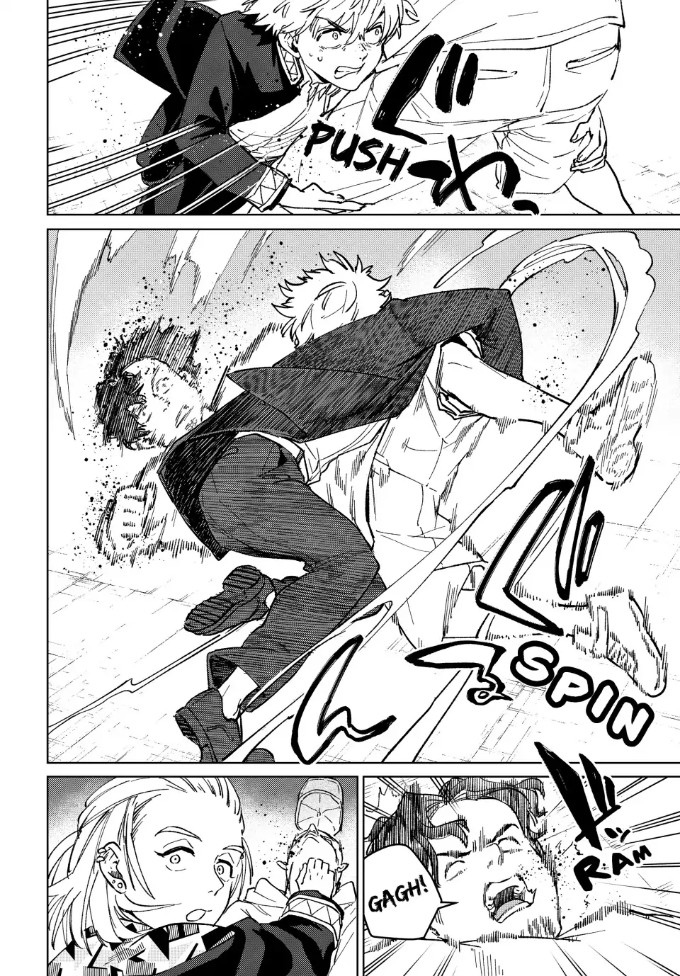 Read Wind Breaker Japan Manga Online