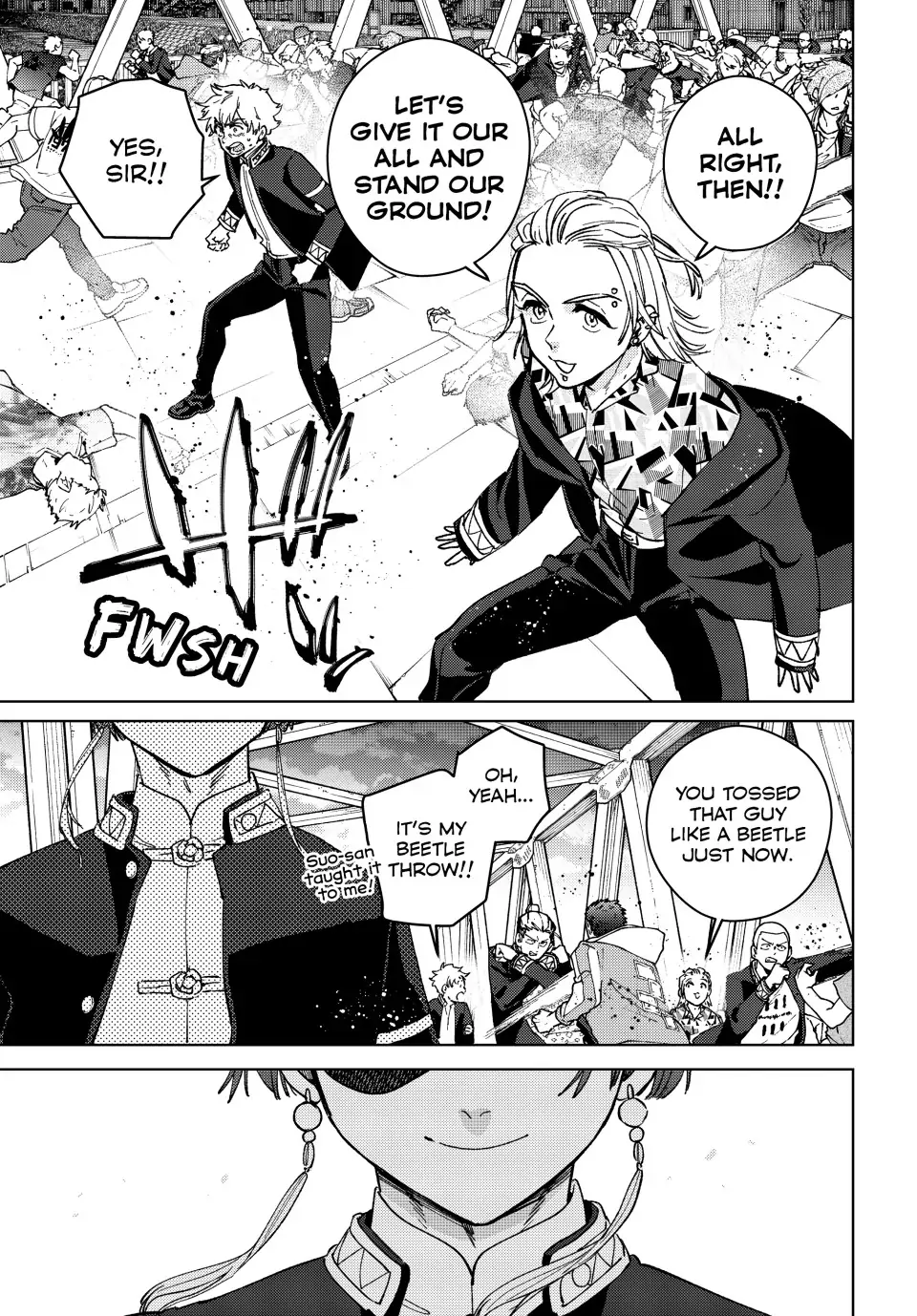 Read Wind Breaker Japan Manga Online