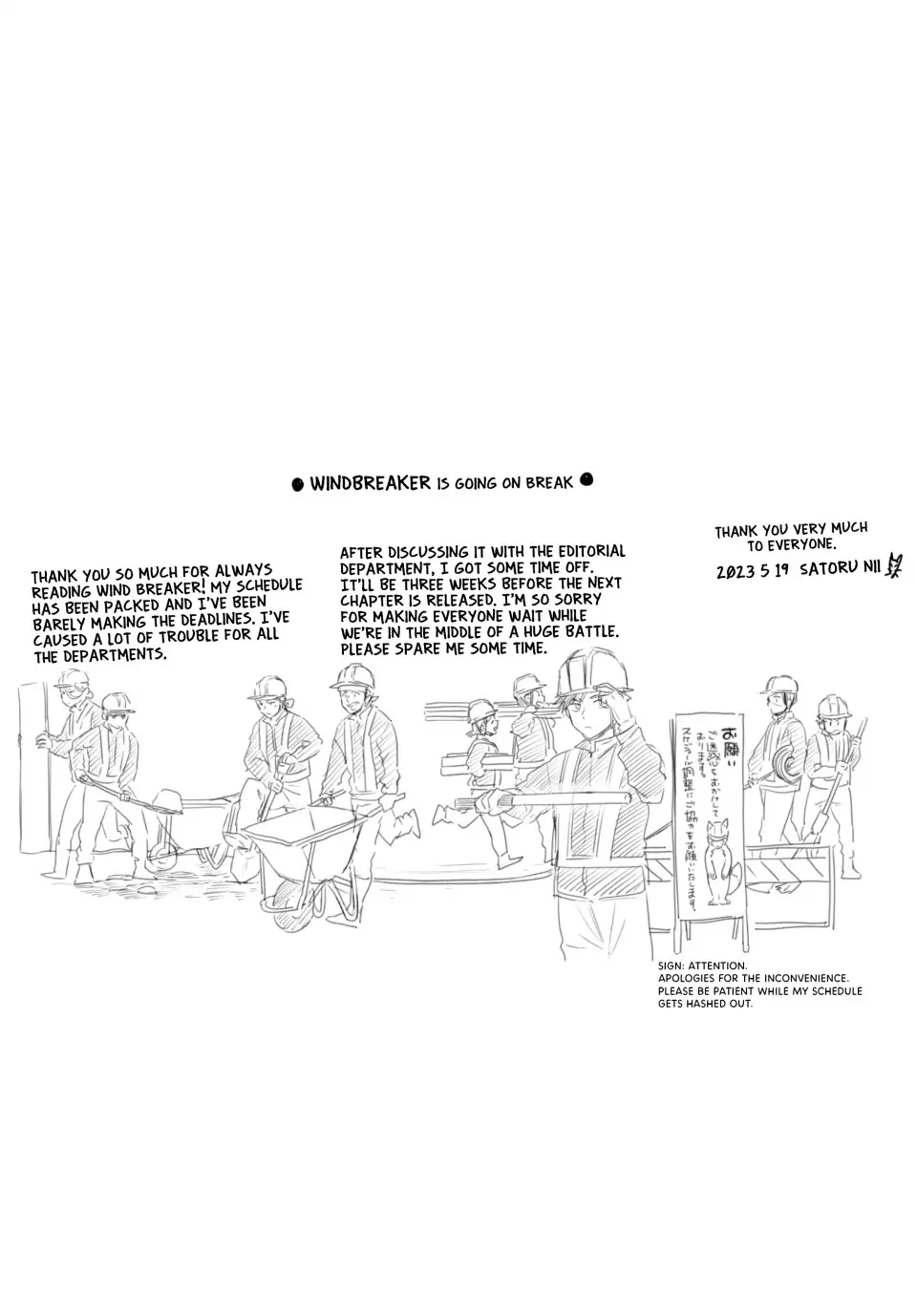 Read Wind Breaker Japan Manga Online