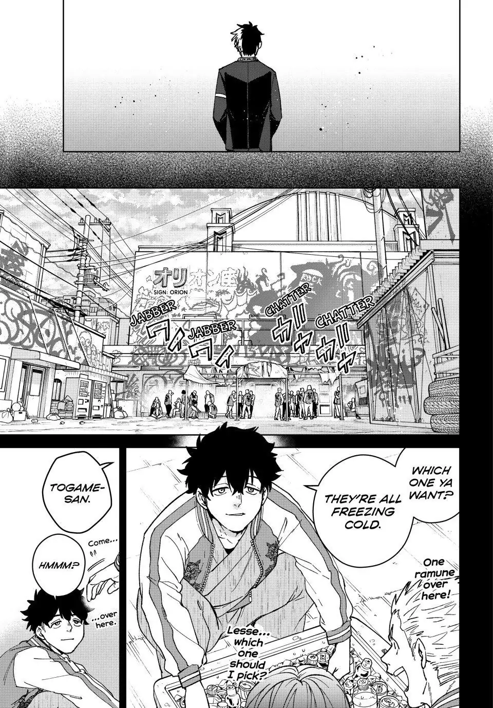 Read Wind Breaker Japan Manga Online