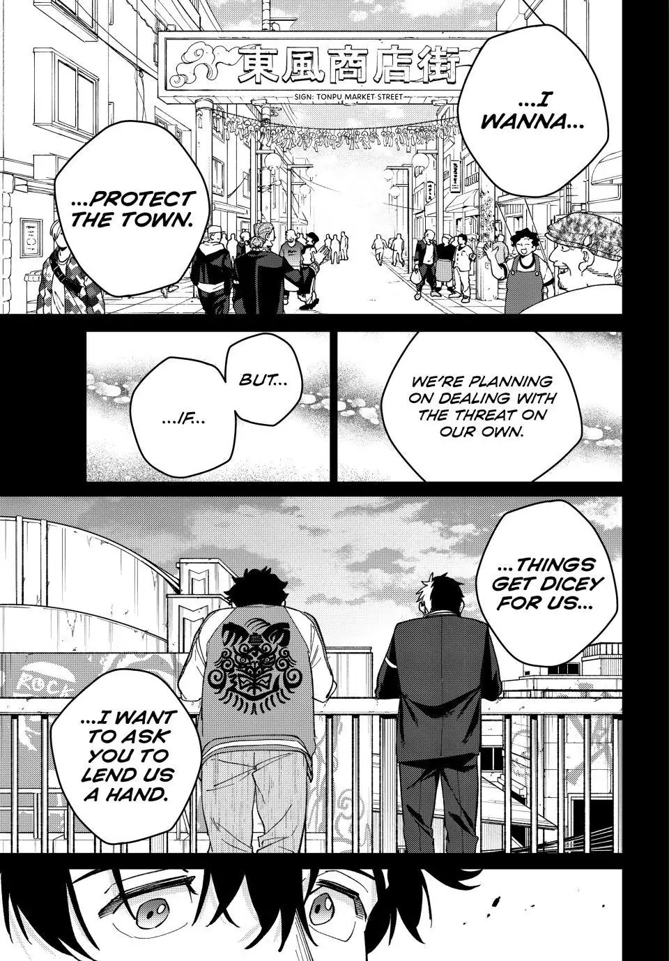 Read Wind Breaker Japan Manga Online