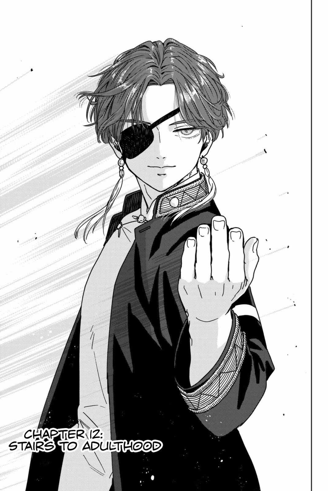 Read Wind Breaker Japan Manga Online