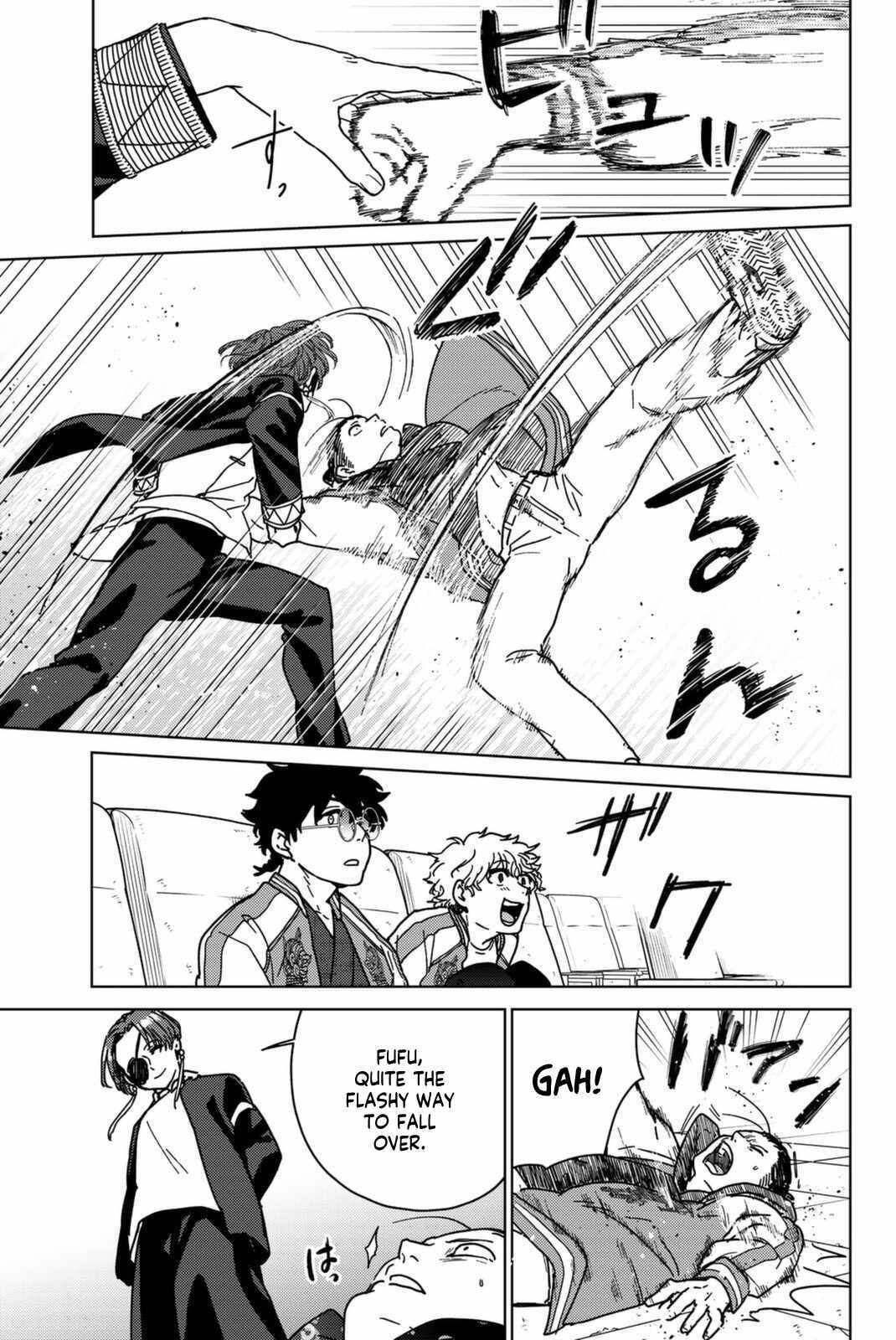 Read Wind Breaker Japan Manga Online