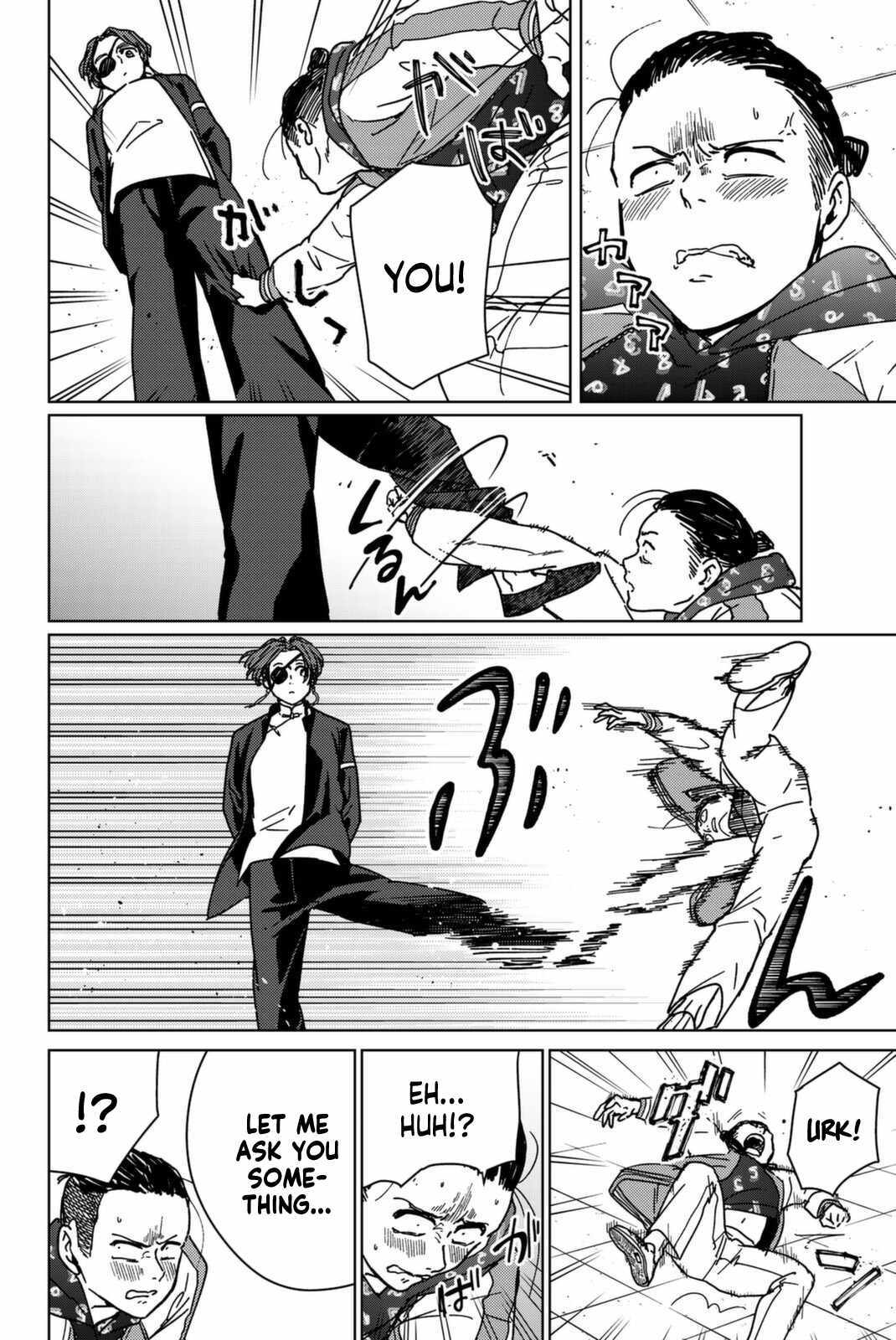 Read Wind Breaker Japan Manga Online