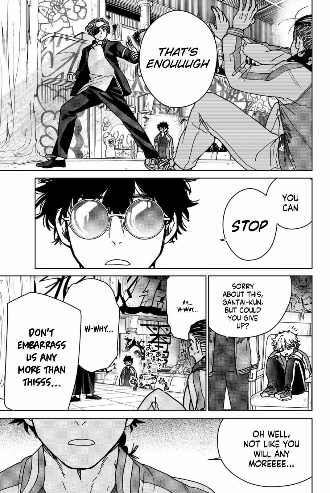 Read Wind Breaker Japan Manga Online