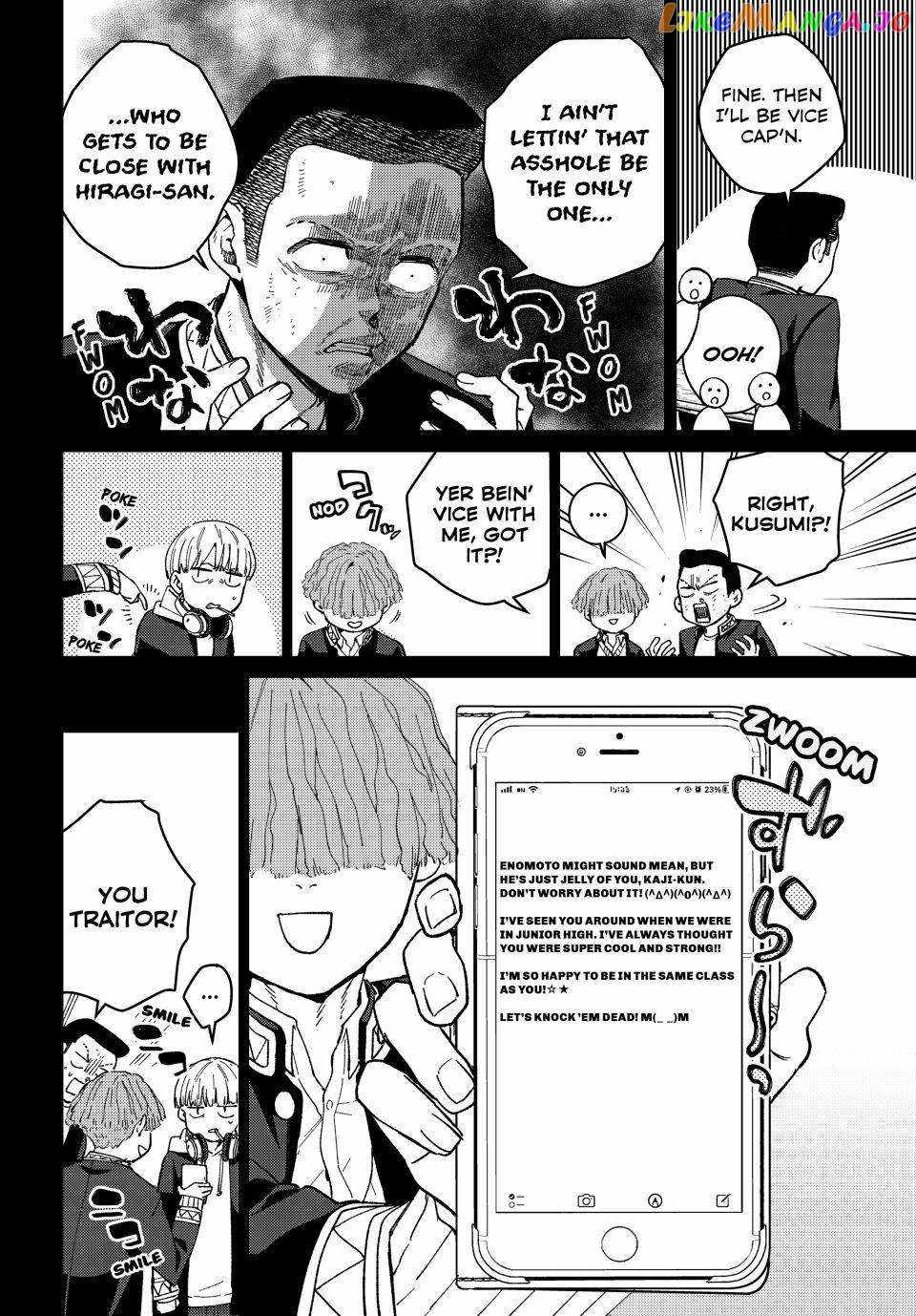 Read Wind Breaker Japan Manga Online