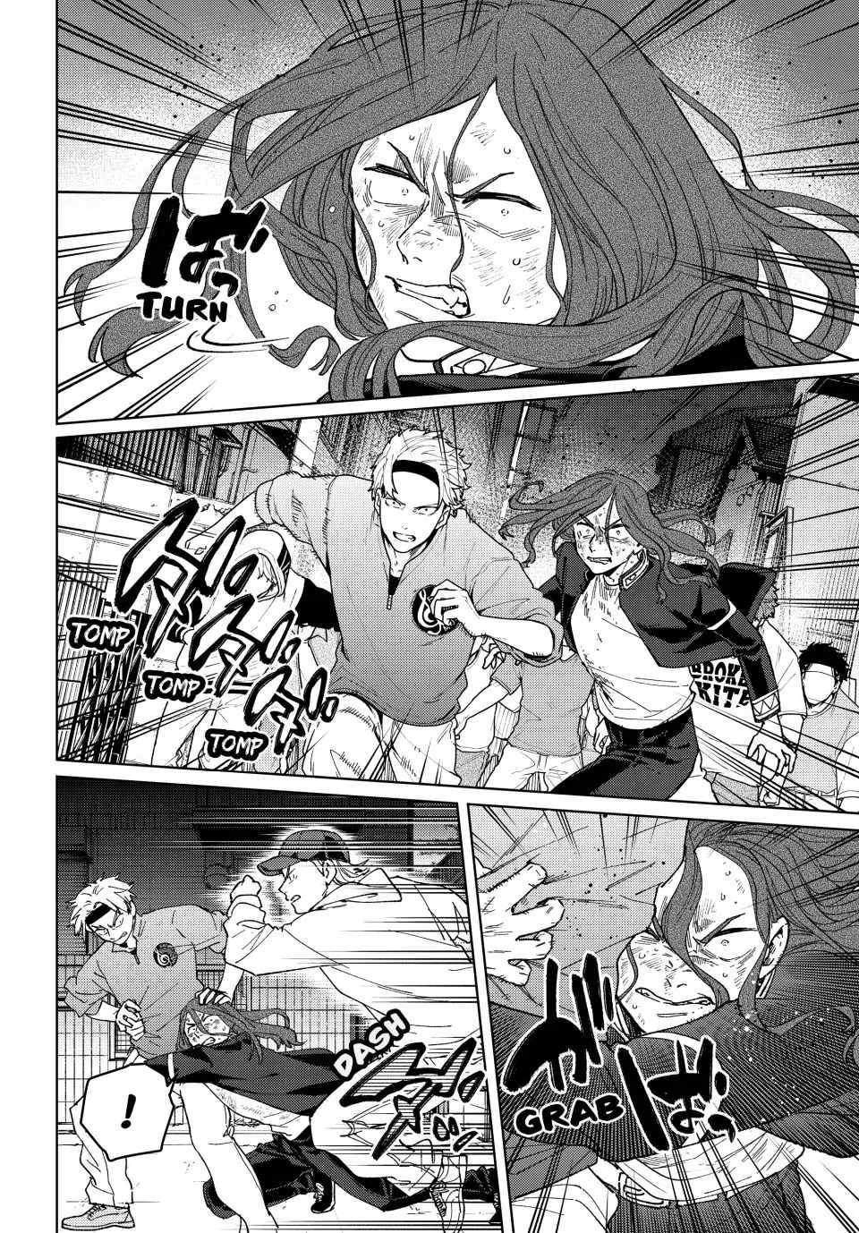 Read Wind Breaker Japan Manga Online